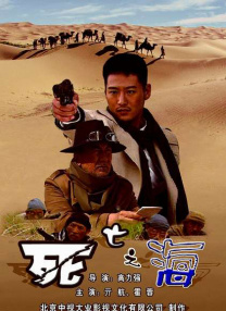 久久国产热这里只有精品